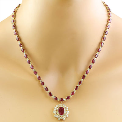 33.63 Carat Ruby 14K Yellow Gold Diamond Necklace - Fashion Strada